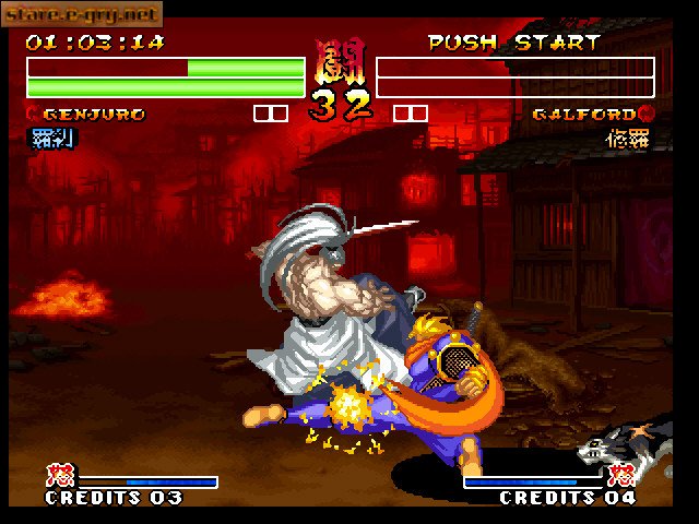 Samurai Shodown IV: Amakusa's Revenge