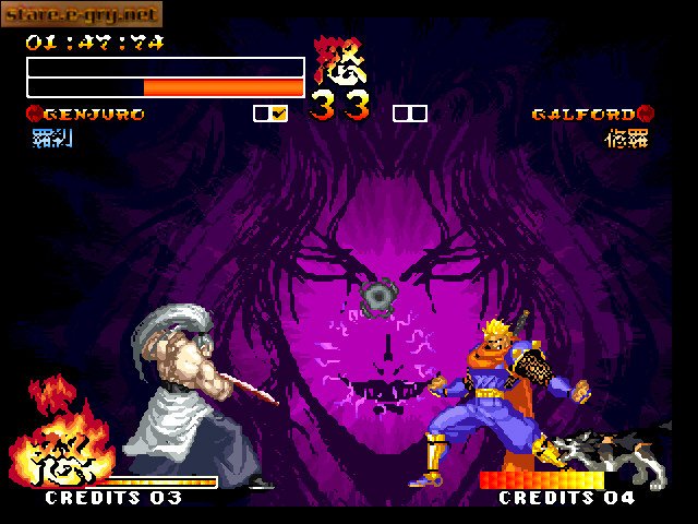 Samurai Shodown IV: Amakusa's Revenge