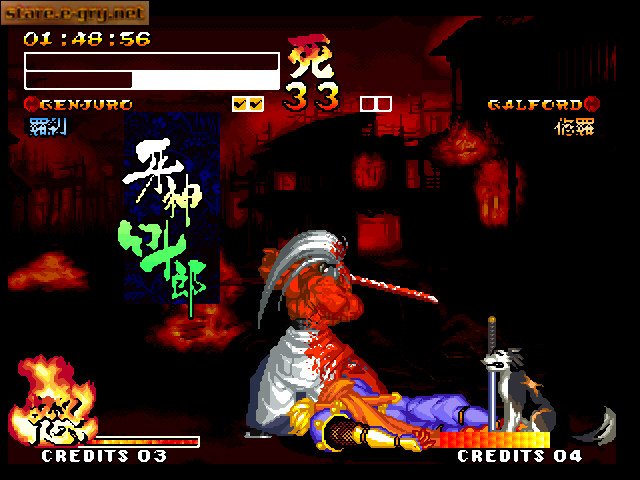 Samurai Shodown IV: Amakusa's Revenge