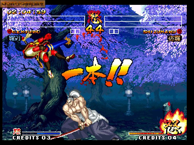 Samurai Shodown IV: Amakusa's Revenge