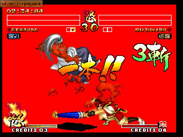 Samurai Shodown IV: Amakusa's Revenge