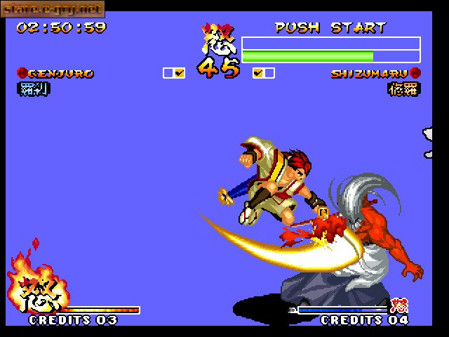 Samurai Shodown IV: Amakusa's Revenge