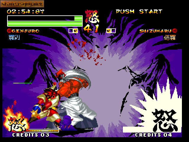 Samurai Shodown IV: Amakusa's Revenge
