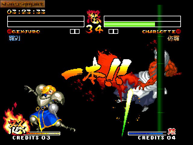 Samurai Shodown IV: Amakusa's Revenge