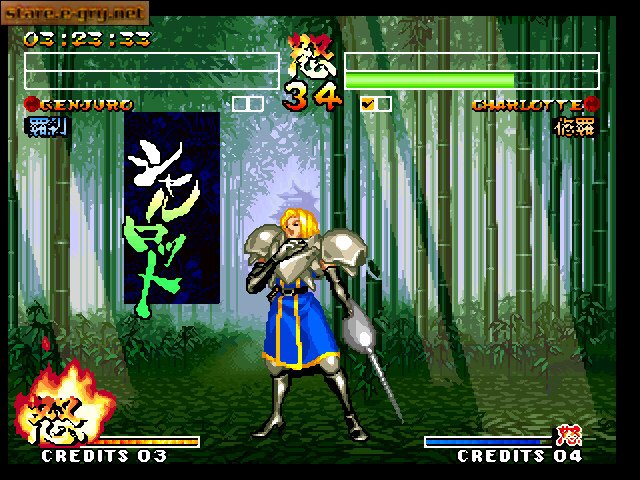 Samurai Shodown IV: Amakusa's Revenge