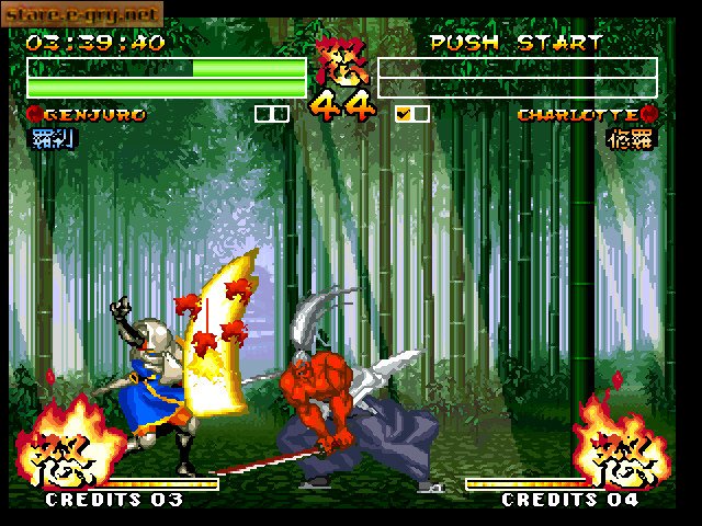 Samurai Shodown IV: Amakusa's Revenge