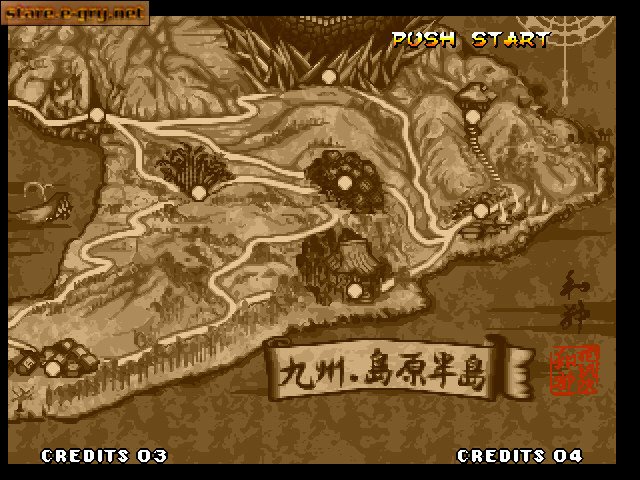 Samurai Shodown IV: Amakusa's Revenge