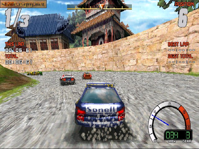 Screamer Rally