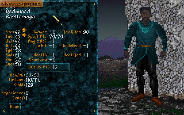 The Elder Scrolls: Arena (Deluxe Edition)