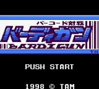 Barcode Taisen Bardigun