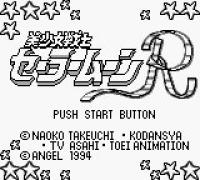 Bishoujo Senshi Sailor Moon R