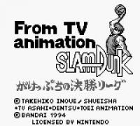 From TV Animation Slam Dunk: Gakeppuchi no Kesshou League