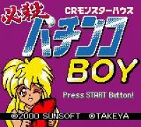 Hisshatsu Pachinko Boy: CR Monster House