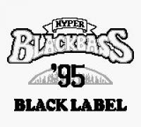 Hyper Black Bass '95