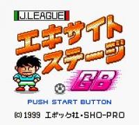 J.League Excite Stage GB