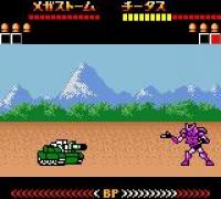 Kettou Beast Wars
