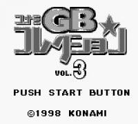 Konami Collection 3