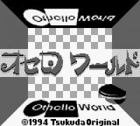 Othello World