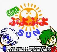 Pocket Puyo Sun