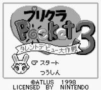 Purikura Pocket 3: Talent Debut Daisakusen