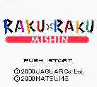 Raku x Raku: Mishin