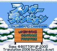 Snowboard Champion