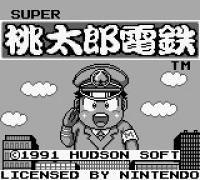 Super Momotarou Dentetsu