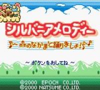 Sylvania Melody: Mori no Nakama to Odori Mashi!