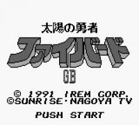 Taiyou no Yuusha Fighbird GB