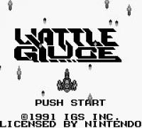 Vattle Giuce