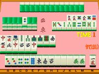 AV2Mahjong No.2 Rouge no Kaori