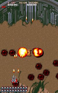 Daioh