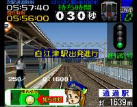 Densha de GO! 2 Kousoku-hen