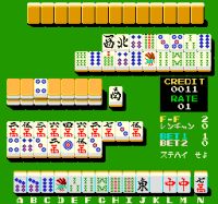 Don Den Mahjong [BET]
