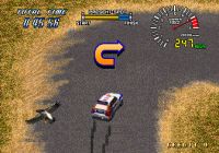 Drift Out '94: The Hard Order