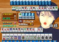 Mahjong Dai Touyouken