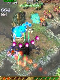 Mushihime-Sama Futari Ver 1.5