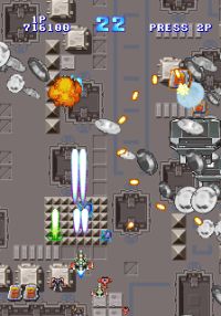 The Game Paradise: Master of Shooting! / Game Tengoku: The Game Paradise