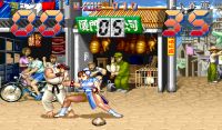 Ken Sei Mogura: Street Fighter II