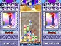 Puzzle King
