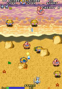 Space Invaders '95: The Attack Of Lunar Loonies