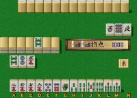 Super Real Mahjong PIV