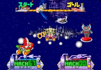 Waku Waku Ultraman Racing