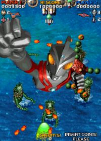 Ultra X Weapons / Ultra Keibitai