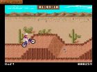 Obrazek z gry California Games