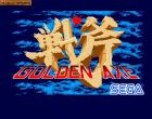 Golden Axe:  