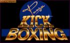 Panza Kick Boxing: Gierka Panza Kick Boxing wydana przez Loriciel 