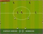 Sensible World of Soccer: Obrazek z gry Sensible World of Soccer 