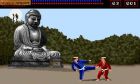 Amiga Karate:  