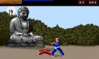 Amiga Karate:  